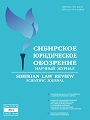 Титульный лист