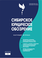 Титульный лист