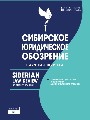 Титульный лист