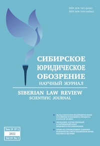 Титульный лист