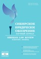 Титульный лист